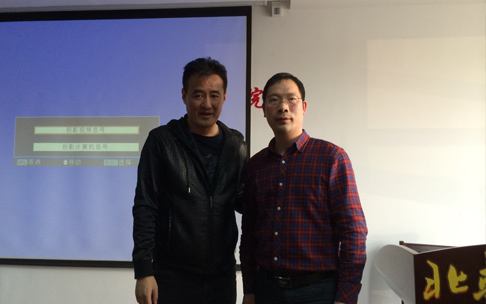 佳之合總經(jīng)理與北大教授董權(quán)合影