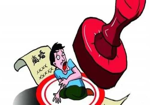 合肥出軌調(diào)查：離婚訴訟申請財產(chǎn)保全凍結賬戶怎么辦