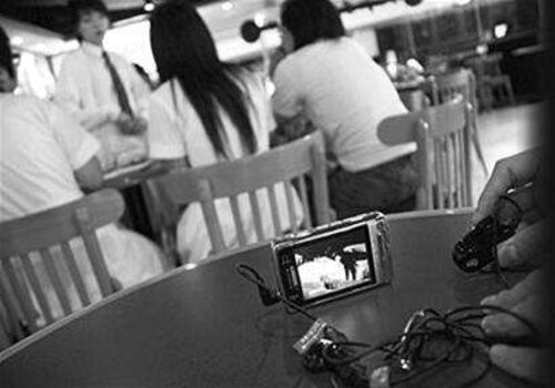 合肥市偵探公司：離婚期間轉(zhuǎn)移財產(chǎn)要如何認(rèn)定